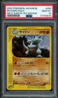Rhydon