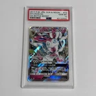 Sylveon GX