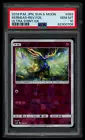 Xerneas