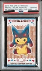 Poncho-Wearing Pikachu 