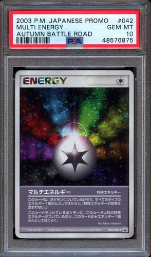 Energy Search