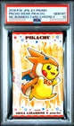 Special Box
