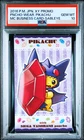 Special Box