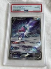 Swablu