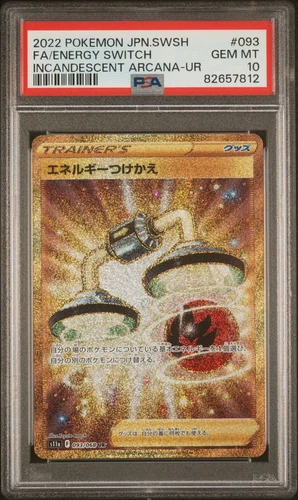 Energy Switch