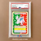 Nidorino