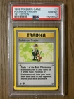 Pokemon Trader