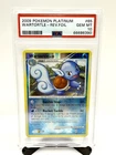 Wartortle