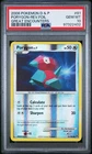 Porygon