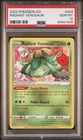Gossifleur