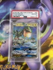 Rayquaza EX 