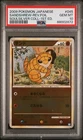 Sandshrew