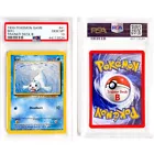 Seel