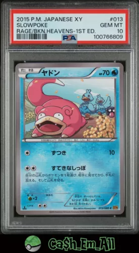 Slowpoke