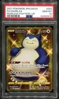 Snorlax
