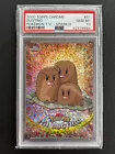 Dugtrio