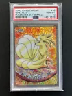 Ninetales