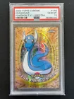 Dragonair