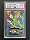 Scyther