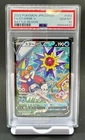 Hisuian Decidueye VSTAR