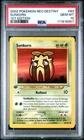 Sunkern