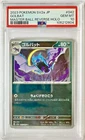 Golbat
