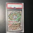 Magneton