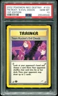 Team Rocket's Evil Deeds