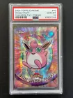 Wigglytuff