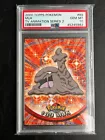 Muk