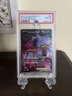 Toxicroak EX
