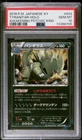 Tyranitar