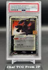 Umbreon Gold Star 