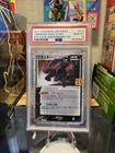 Umbreon Gold Star 