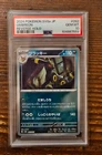 Umbreon