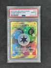 Double Colorless Energy