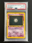 Unown Z