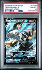 Urshifu V