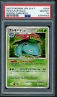 Venusaur