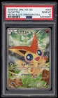 Victini