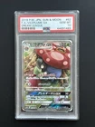 Vileplume GX