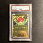 Voltorb