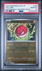 Voltorb