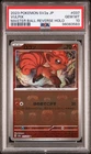 Vulpix