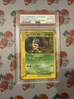 Weezing