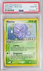 Weezing