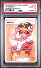 Welder