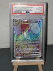 Whimsicott VSTAR