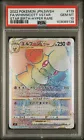 Whimsicott VSTAR