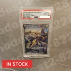 Zeraora V